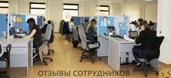 Отзывы о работе специалистом службы поддержки Отзывы о работе специалистом службы поддержки